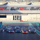 Illustration for article titled Lobby for the Forza 6 Gulf 12 (not really) Hours is open!